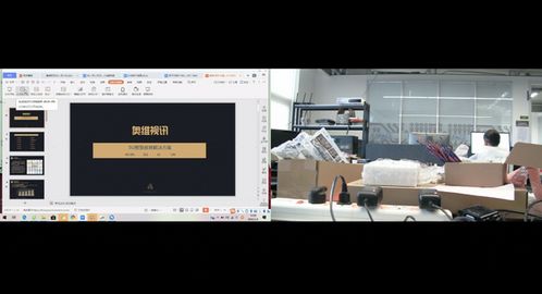 奧維視訊5G+4K云教室系統(tǒng)實(shí)地部署測試報(bào)告